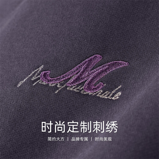Mark Huafei brushed lining round neck sweatshirt for men 2025 autumn and winter new style plus velvet to keep warm and skin-friendly embroidered long-sleeved pullover purple 503 L /175
