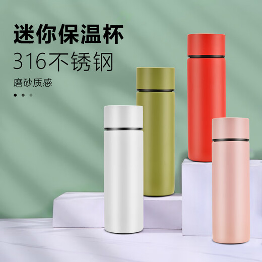 Lingchuan Mini Thermos Cup Fashion Creative Portable Water Cup Company Gift Custom Logo White 150ml