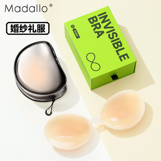 Modal silicone breast pads for women, anti-exposure bumps, invisible bra straps, wedding dress push-up small breasts special breast pads