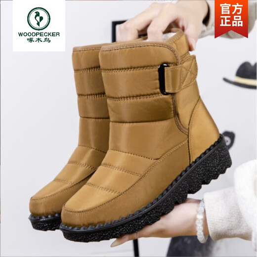 Holzspecker wasserdichte Schneestiefel Frauen 2025 Neue Winter warme Schuhe Mutter Schuhe und Vlies verdickte Anti-Schlupf-Dicke Sohle Baumwollstiefel Baumwollschuhe schwarz 38