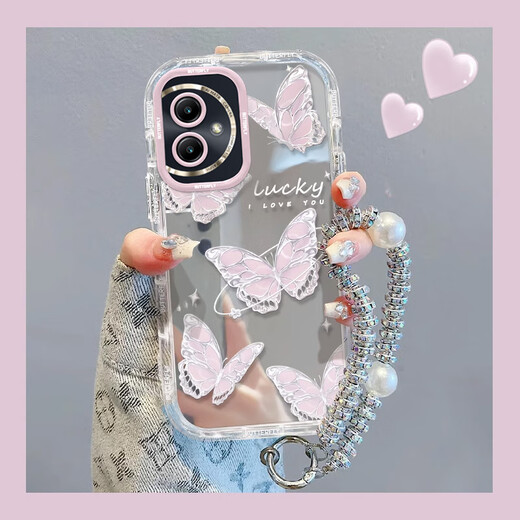 
My choice is suitable for Honor 100 mobile phone case 90pro new 80GT mirror ins style 70 all-inclusive butterfly 60SE bracelet 50 small fresh 30S creative anti-fall 20 youth version protection soft k846 silver butterfly + bracelet Honor 30S