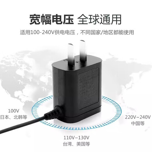 浦科达适用飞利浦电动剃须刀series5000 S5366 S5266 S5166 S5531 S5532 S5535 S5536 S8000充电器线闪充