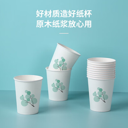 Xingfang disposable cups 233ml*1000 pieces per box household thickened tea cup commercial coffee cup enlarged