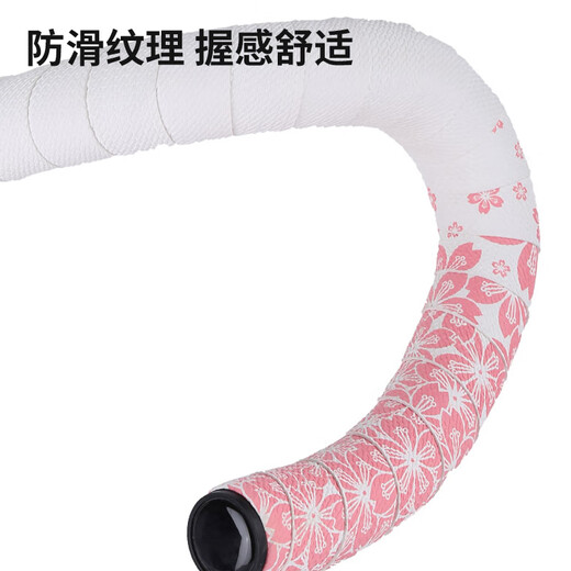 40.000 Kilometer Highway-Lenker mit Fahrrad-Lenkerbogen-Lenker Anti-Rutsch-Gurt-Kee-resistenten Kirschblüte Reitausrüstung Zubehör Pink Rosa