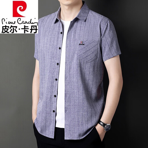 皮尔卡丹（pierre cardin）纯棉短袖衬衫男士2025夏季免烫韩版潮流修身商务休闲抗皱半袖衬衣 咖啡 F8155 XL 175码(130-150斤可穿)