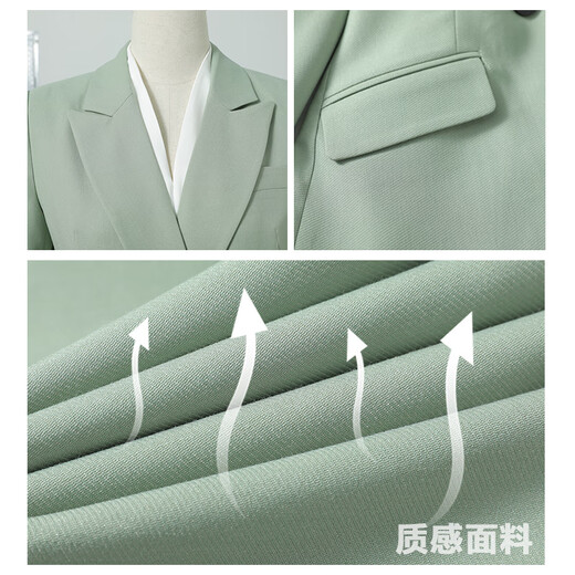 Weishipin Casual Suit Suit Women's Autumn Pink Suit Professional Wear Host Commuting High-end Beauty Industry Work Clothes Pink Suit + Wide Leg Pants L Recommendation 108-117 Jin Jin equals 0.5 kg