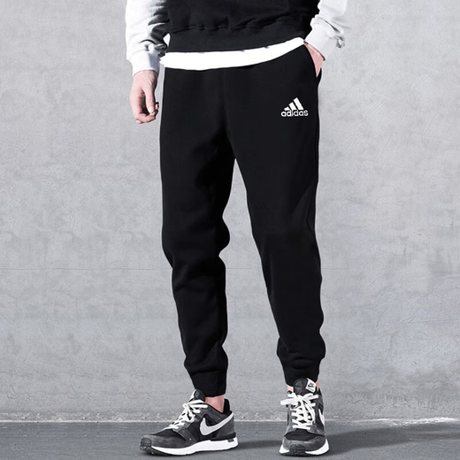 Adidas Männer Sportanzug Fitness lässig und modische Kragenjacke mit offener Briefe lose Strickhosen H46101+GK9226/Black Drei Streifen an der Seite der Jacke m