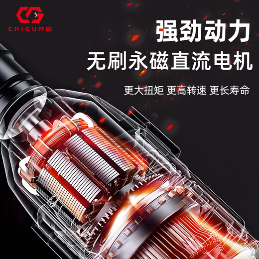 CG-6621 bürstenloser Lithiumbatterieschlüssel Multifunktionaler Lithium-Batterie-Geschwindigkeitsregelung Impact Wrax