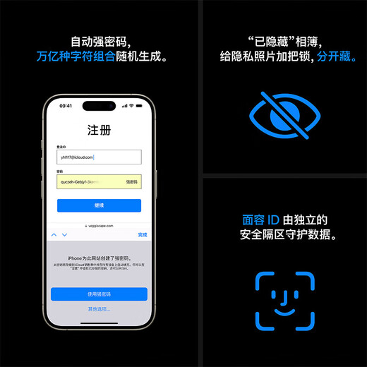 Apple/Apple iPhone 15 Pro (A3104) 256GB black titanium supports China Unicom and Telecom 5G dual SIM dual standby mobile phone