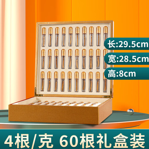 沃爵冬虫夏草精选送礼头茬冬虫夏草整草正品大断虫草干货10克礼盒虫草 4根/克 60根礼盒装