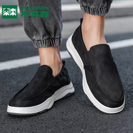 Mulinsen Ice Silk Canvas Schuhe Herren Sommer Dünne Freizeitschuhe Herren alte Peking-Stoffschuhe Sommer einbeinige faule Fahrschuhe Schwarz 40