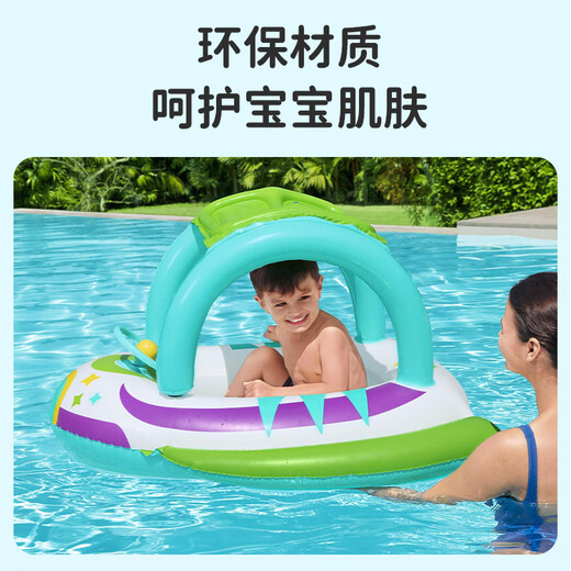 Bestway充气儿童船充气船婴儿游泳圈儿童座圈玩具船水上充气玩具 汽车儿童船+小黄泵