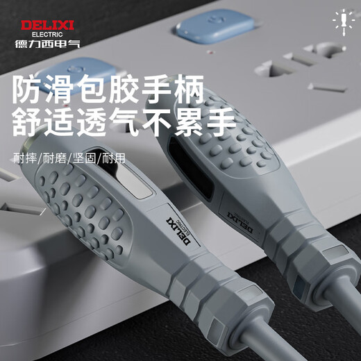 Delixi electric pen, electrician's special test pen for broken wires and leakage, intelligent electric test pen, high-strength screwdriver test pen