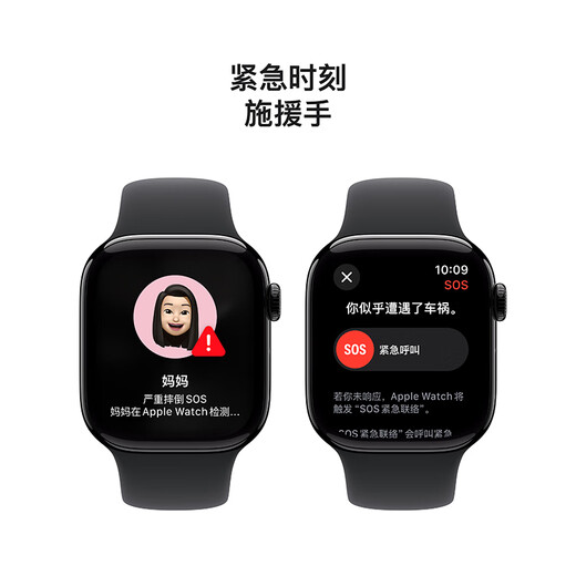 Apple/苹果 Watch Series 10 智能手表GPS款42毫米亮黑色铝金属表壳黑色运动型表带S/M MX1M3CH/B