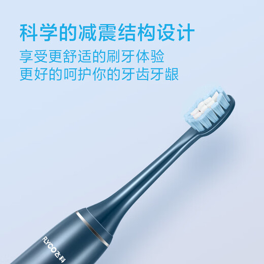 FLYCO electric toothbrush for adults, portable for boyfriend and girlfriend, couple, wedding, birthday, Valentine's Day, New Year's party gift, soft-bristled brush head, intelligent, fully automatic sonic vibration, wireless rechargeable, deep sea blue, male god recommended model, with 2 brush heads