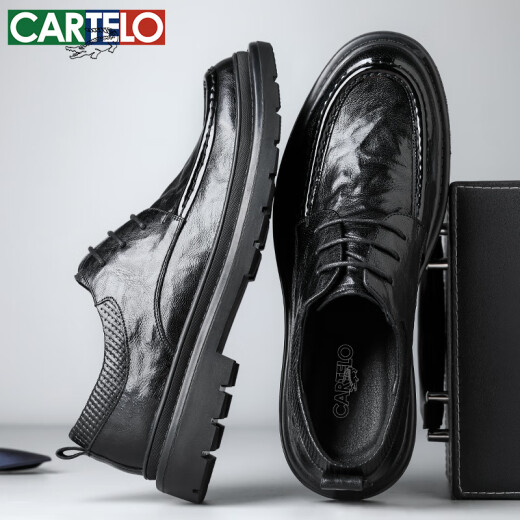 卡帝乐鳄鱼（CARTELO）头层羊皮男鞋商务厚底休闲皮鞋男手抓纹防皱男士皮鞋9710 黑色 41