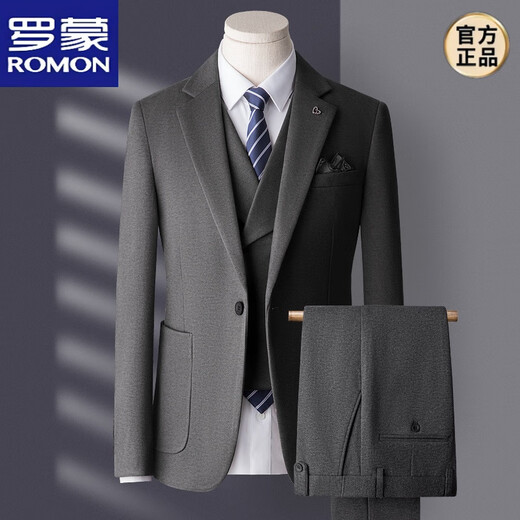 ROMON high-end suit suit men's business casual formal dress groom wedding dress autumn and winter thickened slim small suit jacket off-white (suit + trousers + vest) shirt collar XL