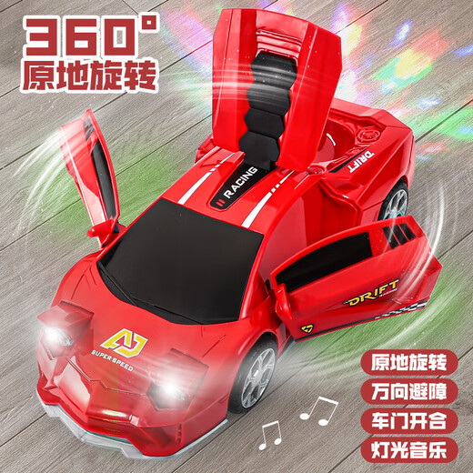 Doudou dit que les enfants de 1-3 ans et demi de voiture avec des cascades d'ouverture de porte de musique tournoient et dansent Universal Sports Car garçon Toys Toys Opening Rotation Rotation Sports Car Version Luxury: 6 Batteries rechargeables + Charger