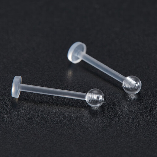 Fanny Rabbit diameter 1.2MM thick resin earrings for ear piercing invisible transparent anti-clogging needles for ear expansion without removing student ear bone nails 2 pairs of 8mm resin earrings (suitable for ear bones)