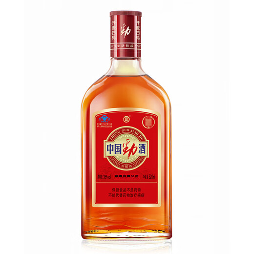 劲牌 劲酒 中国劲酒520/500口粮酒 产地直发 35度 520mL 2瓶 手提礼盒