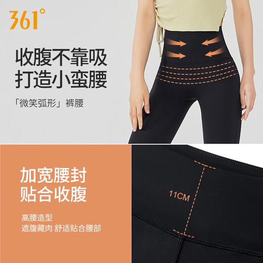 
361 yoga pants for women thin cycling pants outside wearing base sports lifting buttocks to make you look slim and short five-point fitness shark shorts gray apricot L
