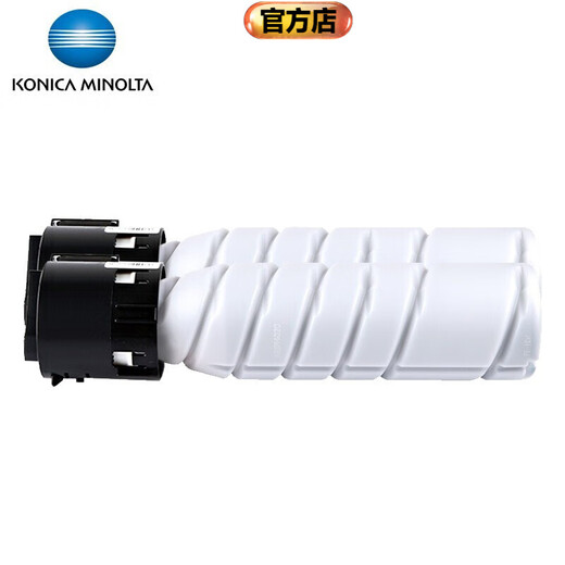 Konica Minolta Toner 6180 Toner TNP26 TN117 TN121 TN222 TN119 TN117 (185en/7818en for special purpose) Discounted double-pack (two plastic packaging products in the paper box)