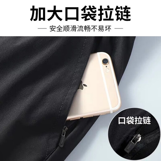 艾伦伯顿骑行服套装男防风山地公路自行车春秋季鲨鱼裤速干户外单车运动服 灰色五件套【骑行 户外】  L 【120-135斤】