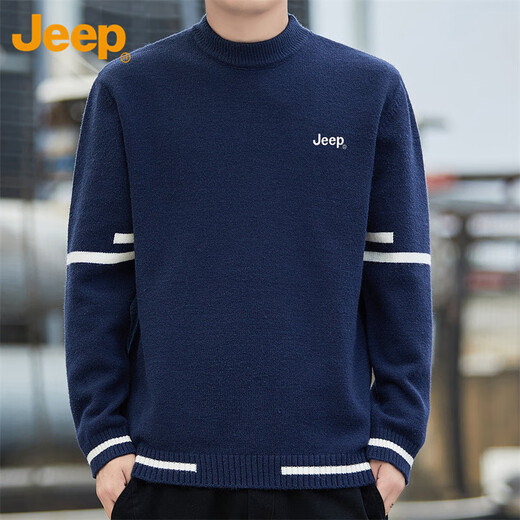 吉普（JEEP）毛衣男秋冬季半高领针织衫男士保暖上衣男装打底衫 藏青 XL 