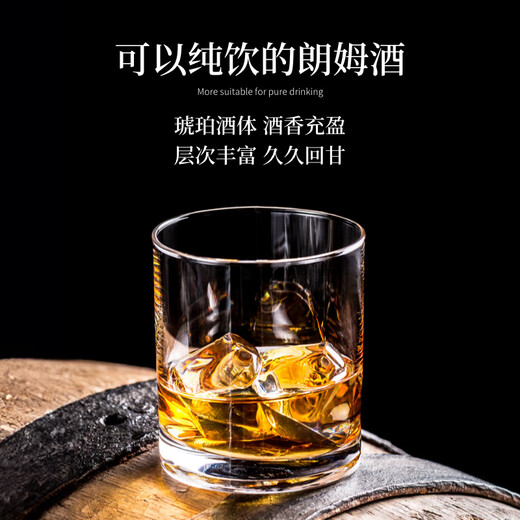 Ganna V3 Goldener Rum 3-Jahres-Eichenfass im Alter von 25 Jahren reine Getränke frisch und erfrischend nicht süß und fettig inländische Guangxi landwirtschaftliche Rückgewinnung Goldener Rum 500ml 6 Flaschen Ganzbox
