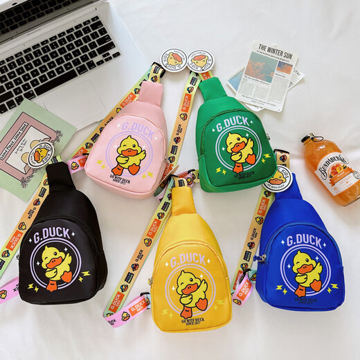 
G.DUCKKIDS children's bag cartoon little boy breast bag 2024 new cute little yellow duck girl crossbody bag baby coin wallet (#6624) pink