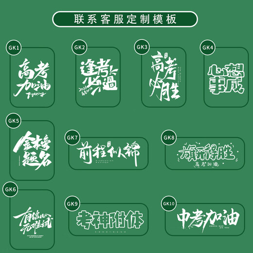 虹净阁毕业礼物送女老师同学高档实用高中10年聚会纪念留念伴手礼品定制 蓝色保温杯+按摩仪+伞+电源 免费刻字.定制模板.可自定义文字