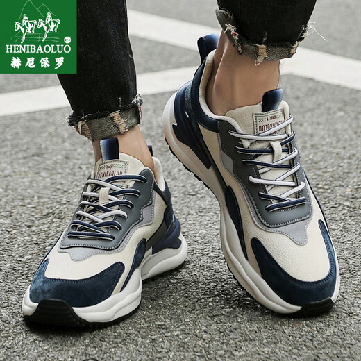 Heni Paul men's shoes high-end brand cowhide casual dad shoes men's 2025 new sports shoes soft sole non-slip leather shoes versatile blue leather face 9913 41 (255mm) sports shoes size