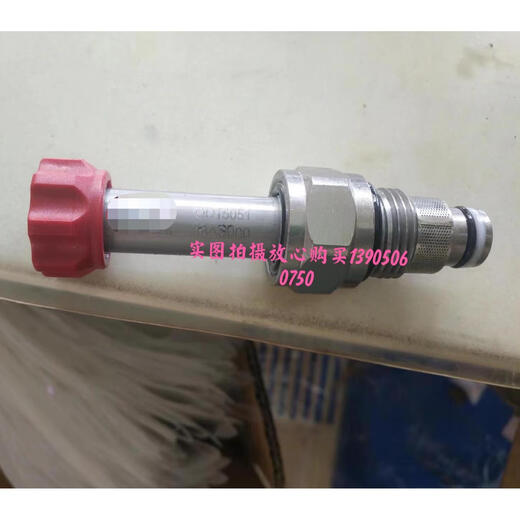 OD15051 REXROTH型插装电磁83AS000/R901083058 OD153117A000000 OD15051 73ASOOO 国产阀芯
