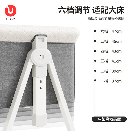 优乐博（YOULEBO）优乐博（ULOP）婴儿床多功能床可移动拼接宝宝床婴儿哄娃神器新生 摇篮式拼接婴儿床[棕垫+尿布台]