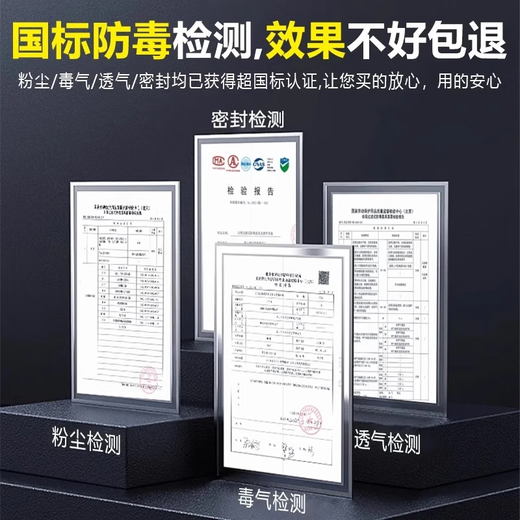 Gas mask, full face mask, toxic gas protection, carbon dioxide polishing, carbon monoxide chemical gas dust protection, industrial dust spray paint special poisoning, fire escape, household dust gas mask mask set + 20 pieces of filter cotton set