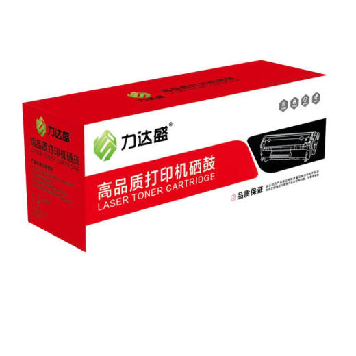 兄弟MFC-7380 7480d 7880dn黑白打印机 家用办公商用企业 打印复印扫描多功能传真一体机 （力达盛）TN-2325 2600页精品易加粉盒