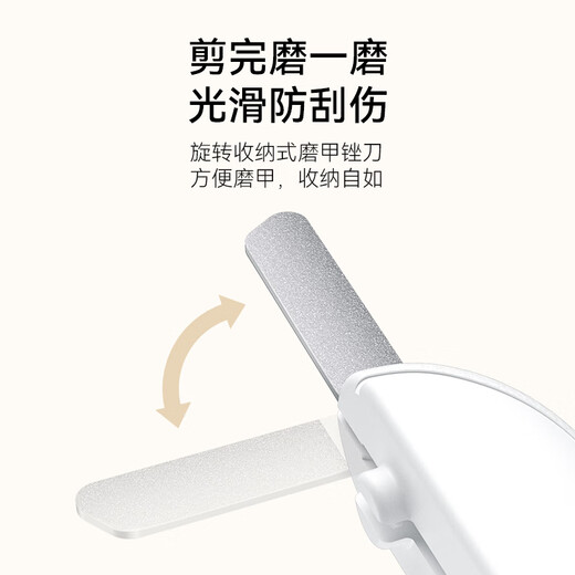 Homerun pet LED nail clippers, cat nail clippers, dog nail clippers, anti-scratch nail scissors, special steel blades, pet LED nail clippers