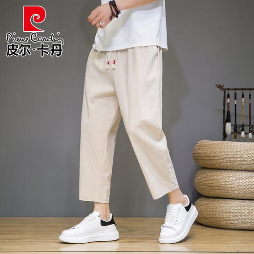 Pierre cardin pants men's summer thin loose linen cropped pants Chinese style men's casual pants cotton linen small feet harem pants green 2024 upgrade model M 95-115Jin [Jin equals 0.5 kg]
