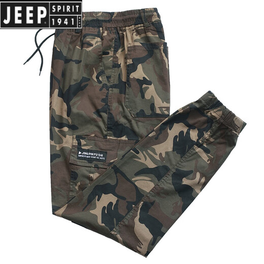 JEEP SPIRIT吉普弹力休闲裤子男夏季新款宽松束脚迷彩工装休闲裤劳保工作裤 826款黄花春秋装厚款 六兜 束脚 175号(120斤-140斤)XL