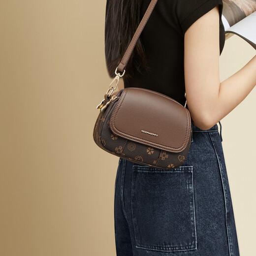 
Red Dragonfly [Hot Sale] Bag for Women New Texture Shell Bag One-Shoulder Crossbody Bag for Women Giving Girlfriend Wife Birthday Gift Coffee Color