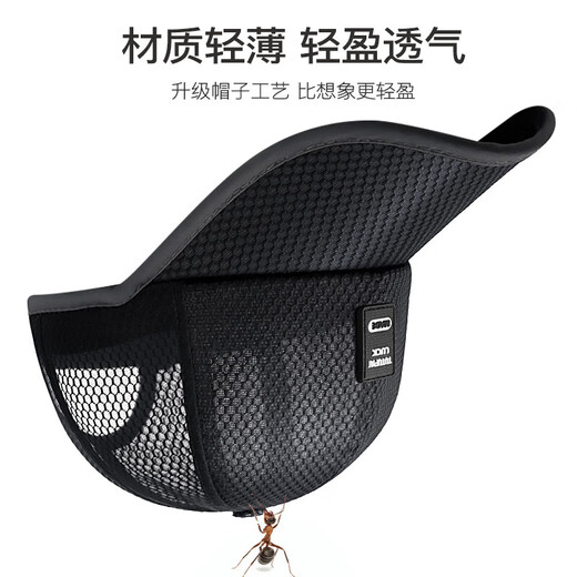 Senyi hat men's new summer baseball cap outdoor sun protection sun hat breathable cool sun hat fishing net hat baseball cap 10CM extended brim black