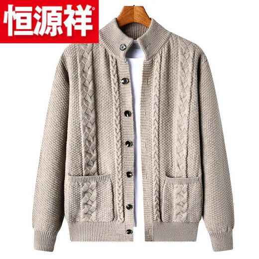Hengyuanxiang (Hyx) Herren Schafpullover gestrickte Schaf-Strickjacke Herbst und Winter New Stand Collar Pullover verdickte Freizeitjacke Outerbekleidung * -dark grau- * Standkragen Design-plus dicker und warm 3xl 135-145jin [Jin gleich 0,5 kg]