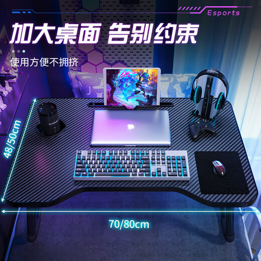 Quanpinwu Bed Computer Desk Bed Table Large Foldable Table Bed Dormitory Study Table Home Small Table Knight Black 70*48*28cm Default 1