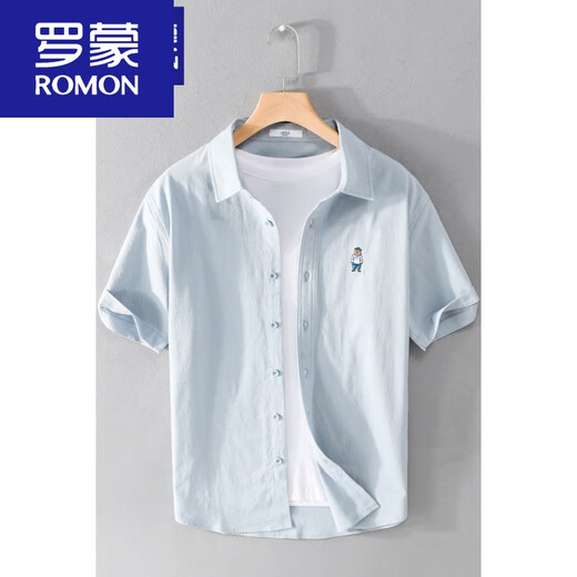 Hemones kurzärärmisches Hemd von Romon-Männern japanische Cartoon gestickt gelegentlich Tops Sommer dünnes lässiges, halbärmeliges Hemd 9737 Weiß L 115Jin [Jin entspricht 0,5 kg]
