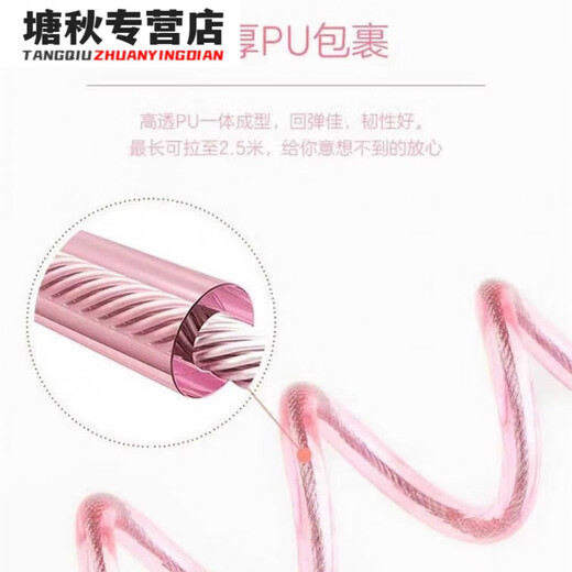 行李防丢牵引绳防盗旅行箱牵引绳可折叠便携学生外出旅行搭子 2米浅绿固定头防丢绳