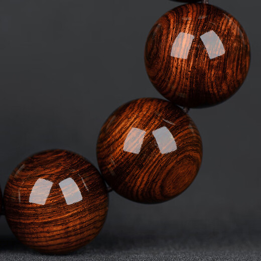 Tanjing Hainan Huanghuali Bracelet 20mm Men's Buddha Beads Old Material Purple Avocado Water Ripple Sea Yellow Bracelet Wenwan Bracelet Orphan J8387 One Thing One Picture Purple Avocado