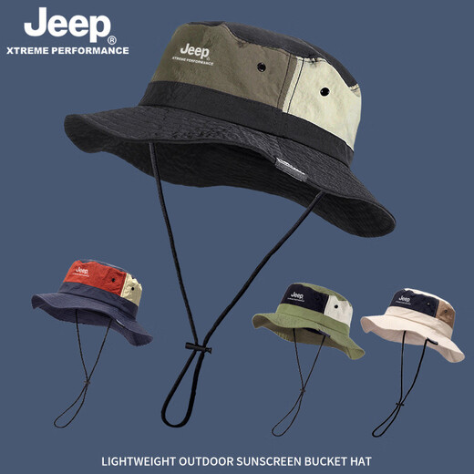 Jeep fisherman hat men's and women's sun protection hat summer foldable sun hat outdoor fishing waterproof breathable mountaineering hat navy one size one size
