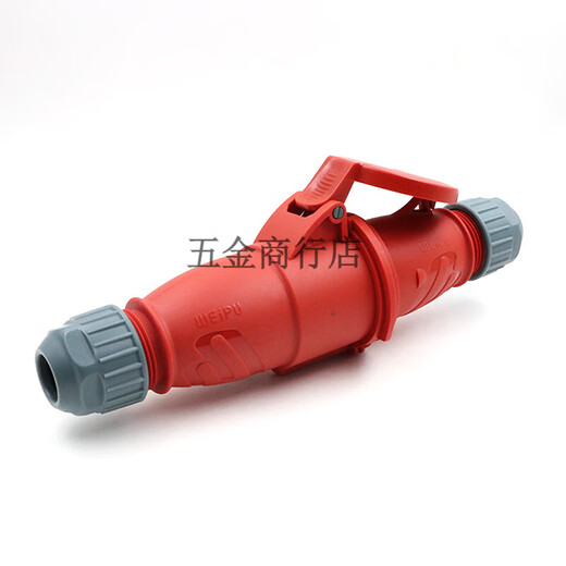 威浦工业插头插座TYPR235公母连接器16A32A5芯明暗装/移动TYPR285 16a5芯明装插座 typr6623