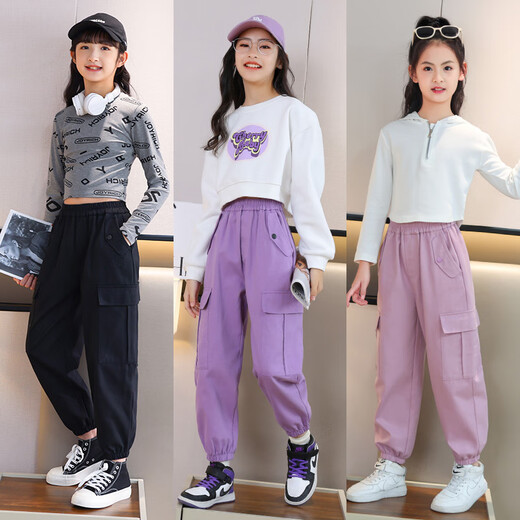 优优1点（Yoyo one）女童工装裤春秋2025新款儿童粉色纯棉裤子大童运动长裤春季休闲裤 4882白+15063紫【套装】 160cm