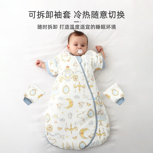 9i9 baby sleeping bag winter thickened anti-kicking quilt anti-jumping baby beanie velvet soothing quilt detachable sleeve quilt A109
